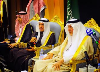 أمير منطقة مكة أعرب عن شكره وتقديره لما بذله الأعضاء من جهود لإعدادها